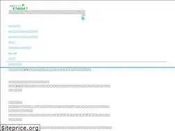 Sites similar to ev-real.com