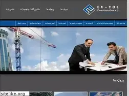 Sites similar to ev-yol.com