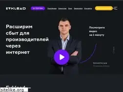 Sites similar to ev.agency