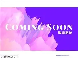 Sites similar to ev.cn