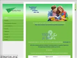 Sites similar to ev.ee