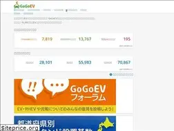 Sites similar to ev.gogo.gs