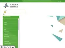 Sites similar to ev.org.tw