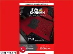 Sites similar to eva-autokovrik.com.ua