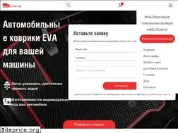 Sites similar to eva-drive.ru