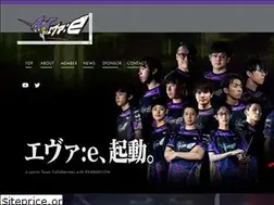 Sites similar to eva-e.jp