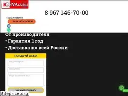 Sites similar to eva-global.ru