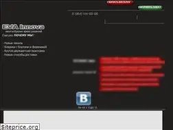 Sites similar to eva-innova.ru