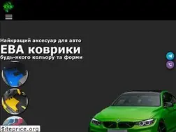 Sites similar to eva-lviv.com