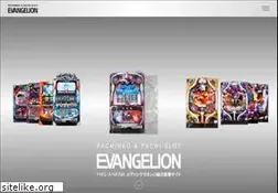 Sites similar to eva-project.jp