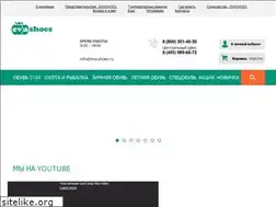 Sites similar to eva-shoes.ru