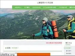 Sites similar to eva-sports.url.tw
