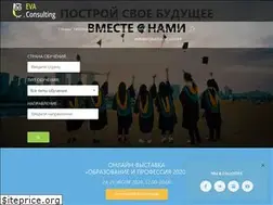 Sites similar to eva.uz
