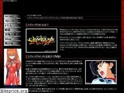 Sites similar to eva01.net