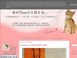 Sites similar to eva0sandy.blogspot.com