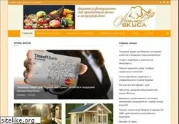 Sites similar to eva1.ru