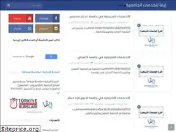 Sites similar to evaa-yos.com