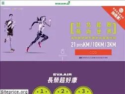 Sites similar to evaairrun.com