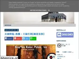 Sites similar to evaandmaicy.blogspot.com
