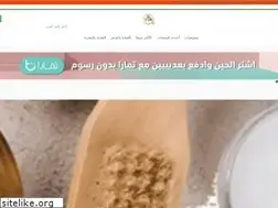 Sites similar to evabeauty1.com
