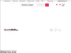 Sites similar to evabel.ru