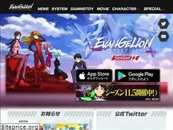 Sites similar to evabf.jp