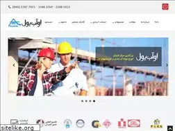 Sites similar to evabyol.ir