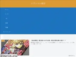 Sites similar to evacore.info