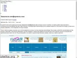 Sites similar to evacuation53.ru