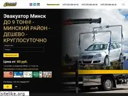 Sites similar to evacuator.by