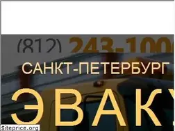 Sites similar to evacuator.spb.su