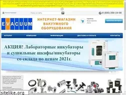 Sites similar to evacuum.ru