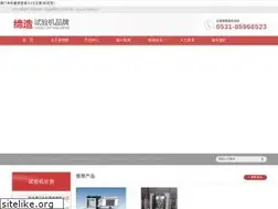 Sites similar to evadamo.com