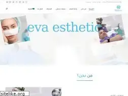 Sites similar to evaesthetic.net