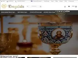 Sites similar to evagelidis.com