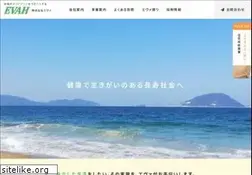 Sites similar to evah-care.jp