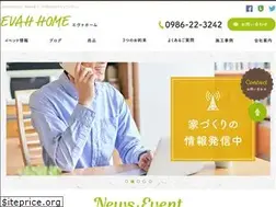 Sites similar to evah-home.net