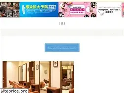 Sites similar to evah-mugen.net