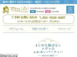 Sites similar to evah.tv