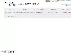 Sites similar to evahlife.jp