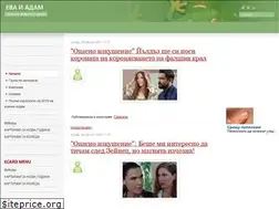 Sites similar to evaiadam.com