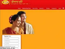 Sites similar to evaishnavi.com