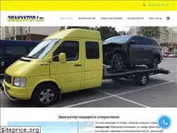 Sites similar to evakuator.ltd
