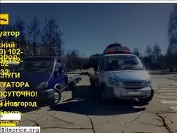 Sites similar to evakuatornn24.ru
