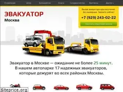 Sites similar to evakuatorok.ru