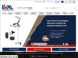 Sites similar to eval.gr