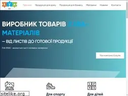 Sites similar to evaline.com.ua
