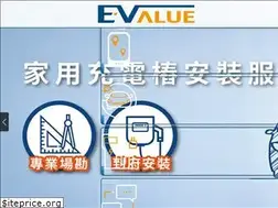 Sites similar to evalue.com.tw