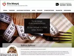 Sites similar to evamakri.gr