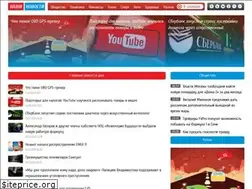 Sites similar to evamazai.ru